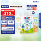 喜寶（HiPP）有機港版HMP母乳益生菌+益生元 嬰幼兒奶粉1段800g*6 效期26年3月