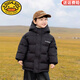 G.duck小黃鴨兒童羽絨服男童棉衣外套25新款寶寶冬季加厚冬裝棉襖面包服 黑色 130 碼建議身高120-130cm