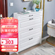 黃桃 鞋柜門(mén)口入戶(hù)柜一體靠墻收納超薄帶抽屜翻斗式鞋柜 75長(cháng)17厚120高（單層單抽） 組裝