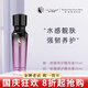亞太名媛旗艦正品洗面奶修顏霜眼霜柔膚水面膜修顏霜套裝護(hù)膚品 舒顏養(yǎng)護(hù)精華液35ml