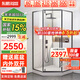 東鵬淋浴房鉆石型帶底盆浴室玻璃隔斷門(mén)內外開(kāi)衛生間干濕分離淋浴隔斷 雅黑1000*1000 內外開(kāi)|含底盤(pán) 標高2000，含底盆2130mm