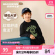 Skechers斯凱奇哆啦A夢(mèng)聯(lián)名款印花長(cháng)袖兒童純棉舒適百搭童裝上衣L325K068