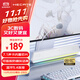 漫步者（EDIFIER）HECATE G1500bar 7.1音效電競桌面長條形游戲音箱防嘯叫藍(lán)牙5.4家用臺(tái)式電腦筆記本音響 白色