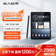 E人E本T12Max AI智能辦公手寫(xiě)筆套裝 11英寸大屏平板電腦 5G無(wú)線(xiàn)數據終端 安卓移動(dòng)簽批通話(huà)語(yǔ)音轉寫(xiě)