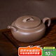 百年利永 宜興紫砂壺純全手工原礦段泥過(guò)橋扁鼓壺功夫茶具泡茶壺180cc