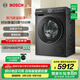 博世（BOSCH）【重磅新品】6系Modena摩德納 10KG家用變頻滾筒洗衣機 活氧空氣洗 智能投放 蒸汽除皺 1.10洗凈比 【星云灰】WGK754D10W