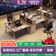 歐迪圖（OUDITU）簡(jiǎn)約現代職員辦公桌椅組合辦公室桌子四人員工電腦桌鋼架卡座工位 升級款【帶抽屜密碼鎖】 2.8米 四人位【含柜椅】