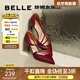 百麗（Belle）珍妮女孩包頭涼鞋女商場(chǎng)款氣質(zhì)高跟鞋3Y6E2BK4 酒紅 39