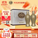 老明光酒老明光1980禮盒裝41度450ml*2瓶濃香型白酒宴請聚會(huì )節日送禮 41%vol 450mL 2瓶 禮盒裝