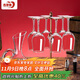 青蘋(píng)果 紅酒杯套裝葡萄酒杯6只+醒酒器+開(kāi)瓶器+輕奢古典酒杯架