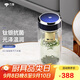 萬(wàn)象（WANXIANG）鈦銀抗菌商務(wù)高檔便攜車(chē)載泡茶杯TV56夜光藍350ml杯雙層玻璃杯