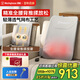 西屋【便利墊】BX7腰部按摩器全身按摩靠墊腿背部肩頸椎按摩儀躺按靠背熱敷七夕情人節禮物送男女 【性?xún)r(jià)比插電款-透氣網(wǎng)布】BX7-2幻影灰 【薄韌輕便，大面積腰背按摩】