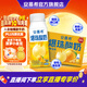 安慕希伊利【新鮮日期】黃桃燕麥爆珠風(fēng)味常溫酸奶整箱牛奶乳品中秋禮品 黃桃燕麥爆珠200gx8盒