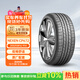 NEXEN耐克森輪胎/汽車(chē)輪胎 205/55R16 91H CP672 原配現代朗動(dòng)/起亞K3