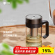 萬(wàn)象（WANXIANG）單層玻璃手柄水杯商務(wù)辦公男士玻璃杯大容量泡茶杯帶過(guò)濾網(wǎng)簡(jiǎn)盒裝 U219-深胡桃500ml