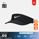 耐克勾大童速干遮陽(yáng)帽男女童舒適NIKE DRI-FIT ACE FB5061 010黑/黑/白 均碼