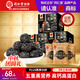 同仁堂品牌北京同仁堂桑葚枸杞黑芝麻丸高鈣低糖健康養(yǎng)生零食3盒378g