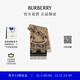 博柏利（BURBERRY）【禮物】圍巾男女 雙面兩用馬術(shù)騎士徽標羊絨圍巾 典藏米色