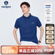 Navigare意大利小帆船男士汗無憂涼感短袖POLO衫1325524565 石藍(lán) L/50 
