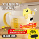 拜杰量杯食品級刻度杯過(guò)濾量杯1L塑料量杯大容量帶濾網(wǎng)蛋液過(guò)濾量杯