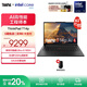 ThinkPadT14p AI 酷睿Ultra處理器 聯(lián)想高性能標(biāo)壓工程師本筆記本電腦辦公輕薄本 Ultra 9-185H 32G 1T 03CD