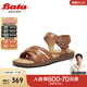 Bata時(shí)裝涼鞋女2025夏商場(chǎng)新款羊皮舒適軟底一字帶涼鞋AYJ07BL5七夕 棕色 38