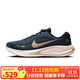 耐克NIKE男子跑步鞋 JOURNEY RUN運(yùn)動(dòng)鞋 FN0228-403藏藍(lán)/帆白42