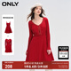 ONLY時(shí)尚針織收腰傘裙套裝短裙連衣裙女|124107001 F18 疾行紅色SCOOTER S (160) 80A