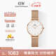 丹尼爾惠靈頓（DanielWellington）DW手表女 簡(jiǎn)約歐美表鋼帶石英女士手表七夕禮物送女友DW00100219