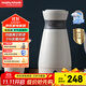 摩飛電器（Morphyrichards）電水壺電熱水壺 0.5L旅行便攜式燒水壺316不銹鋼隨行沖奶泡茶辦公室養生保溫杯電熱水杯MR6080