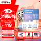 閃迪（SanDisk）創(chuàng  )作者系列 閃迪極速高速內存卡TF卡 行車(chē)記錄儀運動(dòng)相機無(wú)人機監控存儲卡 V30大容量?jì)却婵?128GB極速粉卡（5.3K高清）190MB/s