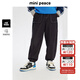 MiniPeace太平鳥(niǎo)童裝冬男童休閑長(cháng)褲FAGBE4B99 黑色 140cm