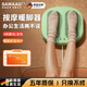 SAWAAG德國暖腳器暖腳按摩器辦公桌下取暖器USB插電三檔溫控智能定時(shí)家用辦公室暖腳寶宿舍電加熱暖腳器 翠綠色插電款（3檔加熱+3檔震動(dòng)+自動(dòng)定時(shí)）