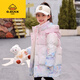 G.duck中長(cháng)款兒童免洗羽絨服女童2025新款中小童冬裝卡通洋氣加厚外套 漸變粉 130 建議7-8歲