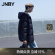 江南布衣（JNBY）【商場(chǎng)同款】25冬新品羽絨服95白鵝絨寬松連帽輕盈柔軟5X0C10200 001/本黑 XS