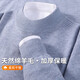 雪中飛（SNOWFLYING）含綿羊毛毛衣男秋冬半高領(lǐng)寬松商務(wù)厚款保暖針織衫男士打底毛衣