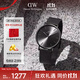 丹尼爾惠靈頓（DanielWellington）DW男士手表幻影系列鋼帶簡(jiǎn)約歐美腕表父親男友生日禮物DW00100632