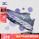 美津濃（MIZUNO）25年新款 運(yùn)動(dòng)鞋男女跑步鞋透氣緩震回彈慢跑鞋WAVE SKY 8
