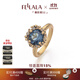 翡拉拉（fellala）【商場同款】靈石原創(chuàng)歐美復古戒指食指指環(huán)女時尚飾品禮物 商場同款 M/內徑18