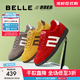百麗（Belle）學(xué)院風(fēng)撞色跑道賽車(chē)鞋德訓鞋女25秋新商場(chǎng)款薄底板鞋E2K1DCM5預售 紅色 38 (240mm)