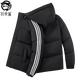 狄帝鯊三條杠連帽青年棉衣棉服男女款2025新款冬季加絨加厚面包服男棉襖 黑色 3XL