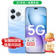華為手機華為Mate70pro自選 智選5G hi暢享新品80 Pro 2025新機上市 昆侖玻璃直屏 超窄邊框 防水防塵 星海藍【8GB+256GB】 官方標配