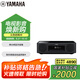 雅馬哈（Yamaha）TSX-N237 復(fù)古藍(lán)牙CD桌面音響兩分頻音箱收音無(wú)線充電USB播放經(jīng)典黑