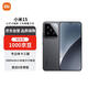 小米（MI）15 16+512 黑色 徠卡光學(xué)Summilux高速鏡頭 驍龍8至尊版 小米紅米手機【贈話(huà)費券】國家補貼