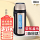 虎牌（TIGER）虎牌保溫壺1.5升車(chē)載戶(hù)外304不銹鋼熱水瓶MHJ-A15C大容量便攜水壺 香檳金 1.5L