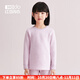 紅豆（Hodo）兒童保暖內衣加厚加絨男女孩寶寶色紡A類(lèi)學(xué)生冬秋衣秋褲套裝 女童粉紫 110