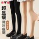 雅鹿300g光腿神器打底褲襪女秋冬季加絨加厚裸感高腰顯瘦踩腳絲襪