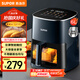 蘇泊爾（SUPOR）空氣炸鍋不用翻面 家用全自動(dòng) 6L大容量 可視 蒸汽嫩炸 智能多功能電炸鍋KD60D830A
