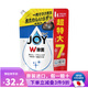 JOY日本進(jìn)口 寶潔joy餐具廚具除菌去污去油污無殘留不傷手洗潔精洗碗 去油除菌無香型910ml1袋