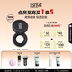 玫珂菲【成毅代言】清晰無(wú)痕全新蜜粉8.5g 定妝散粉 教師節禮物生日
